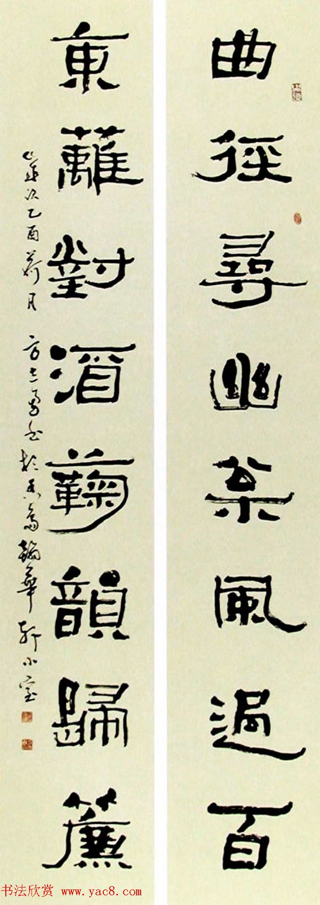 香港书协主席方志勇书法作品欣赏