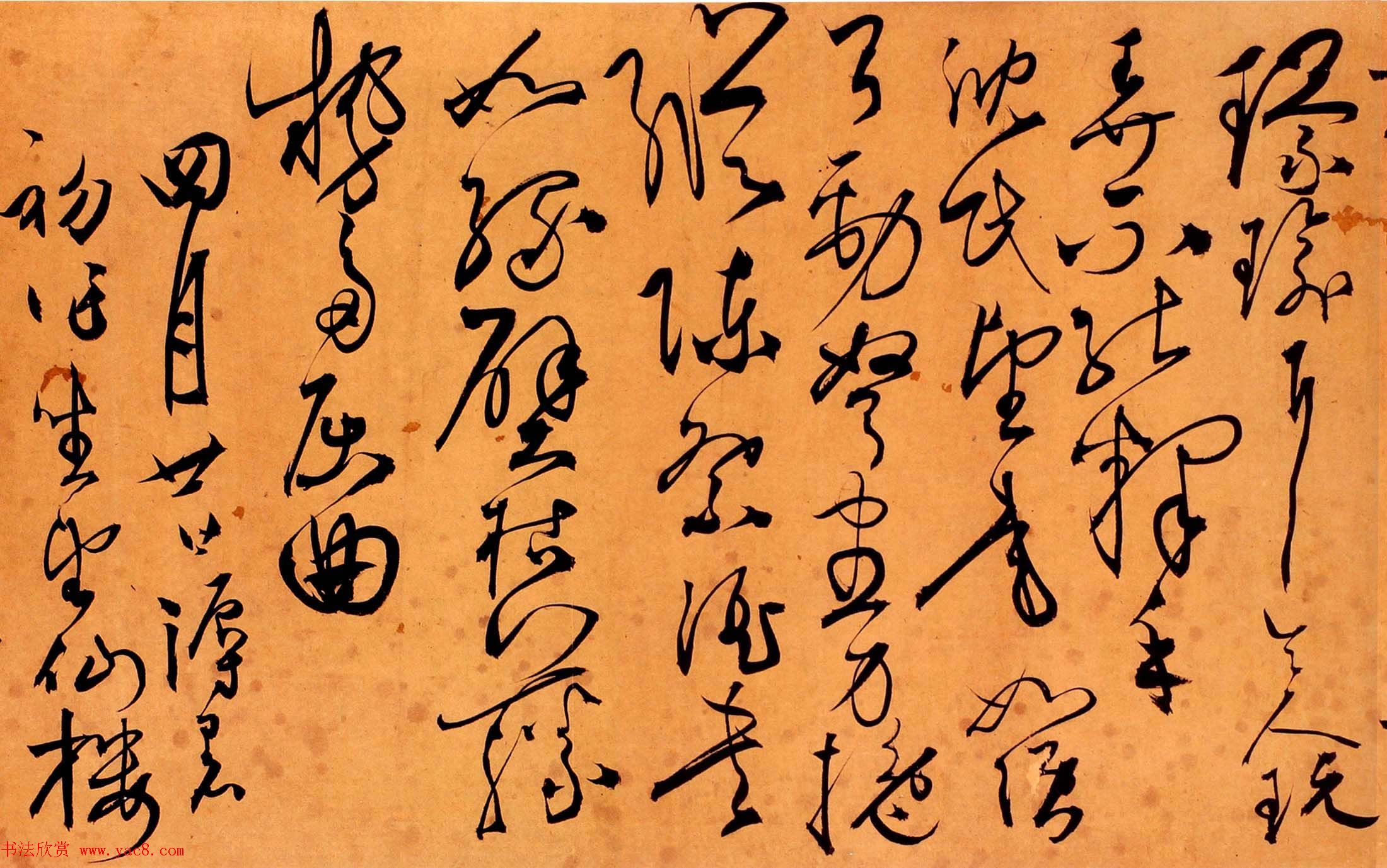 张弼草书书法长卷欣赏《评书卷》 张弼草书书法长卷欣赏《评书卷》