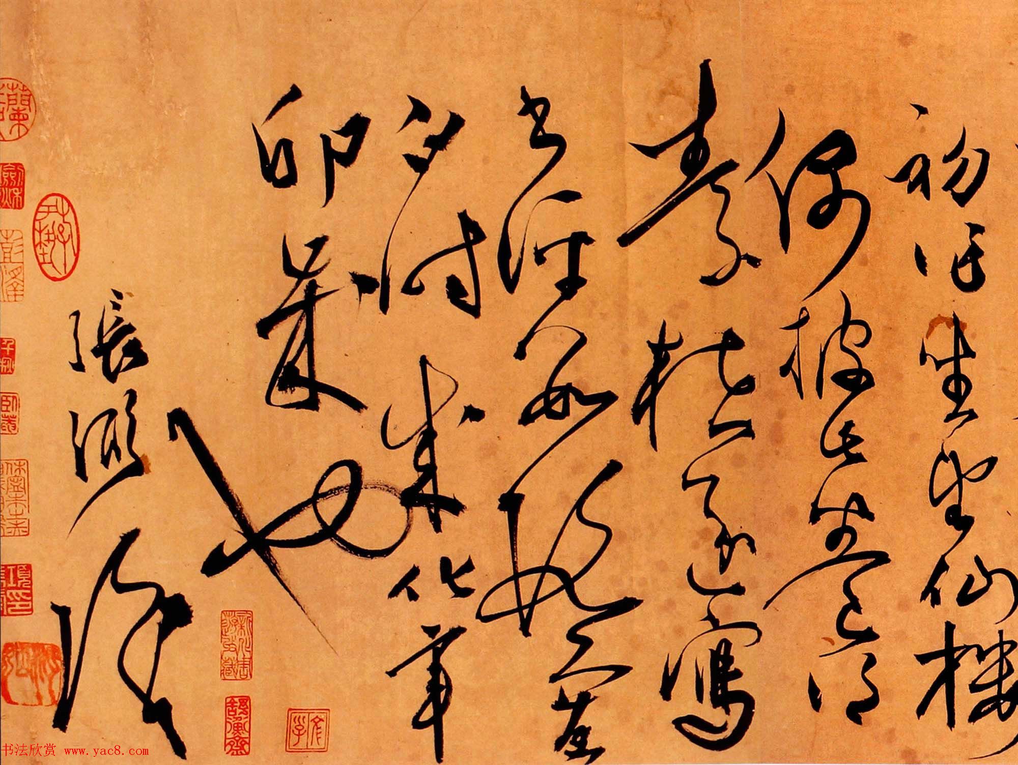 张弼草书书法长卷欣赏《评书卷》 张弼草书书法长卷欣赏《评书卷》