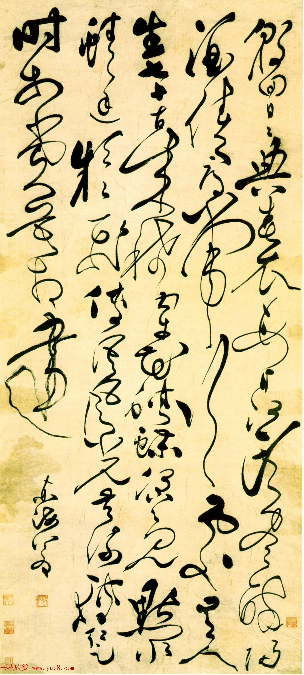 东海翁张弼草书诗轴作品欣赏