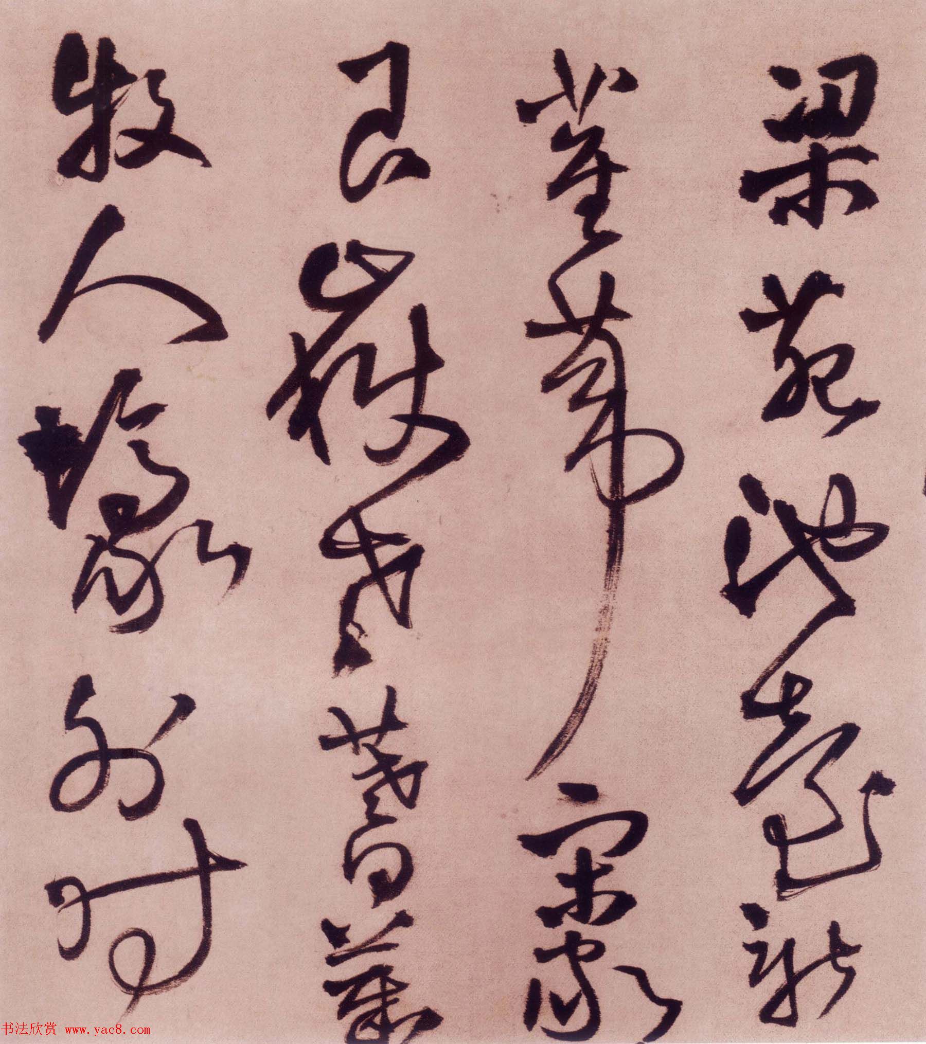 王铎草书作品欣赏《忭京南楼诗卷》高清大图