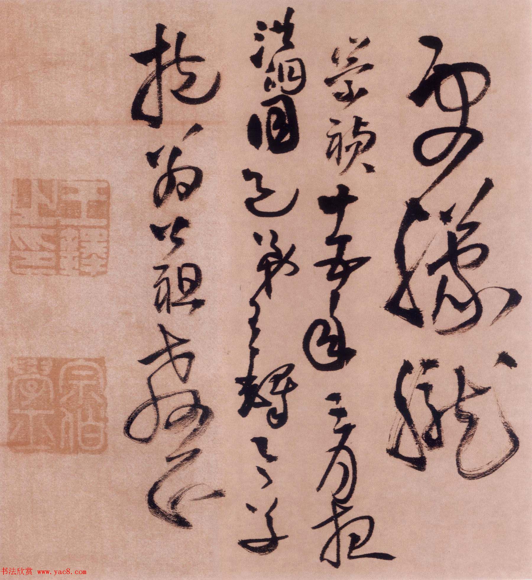 王铎草书作品欣赏《忭京南楼诗卷》高清大图