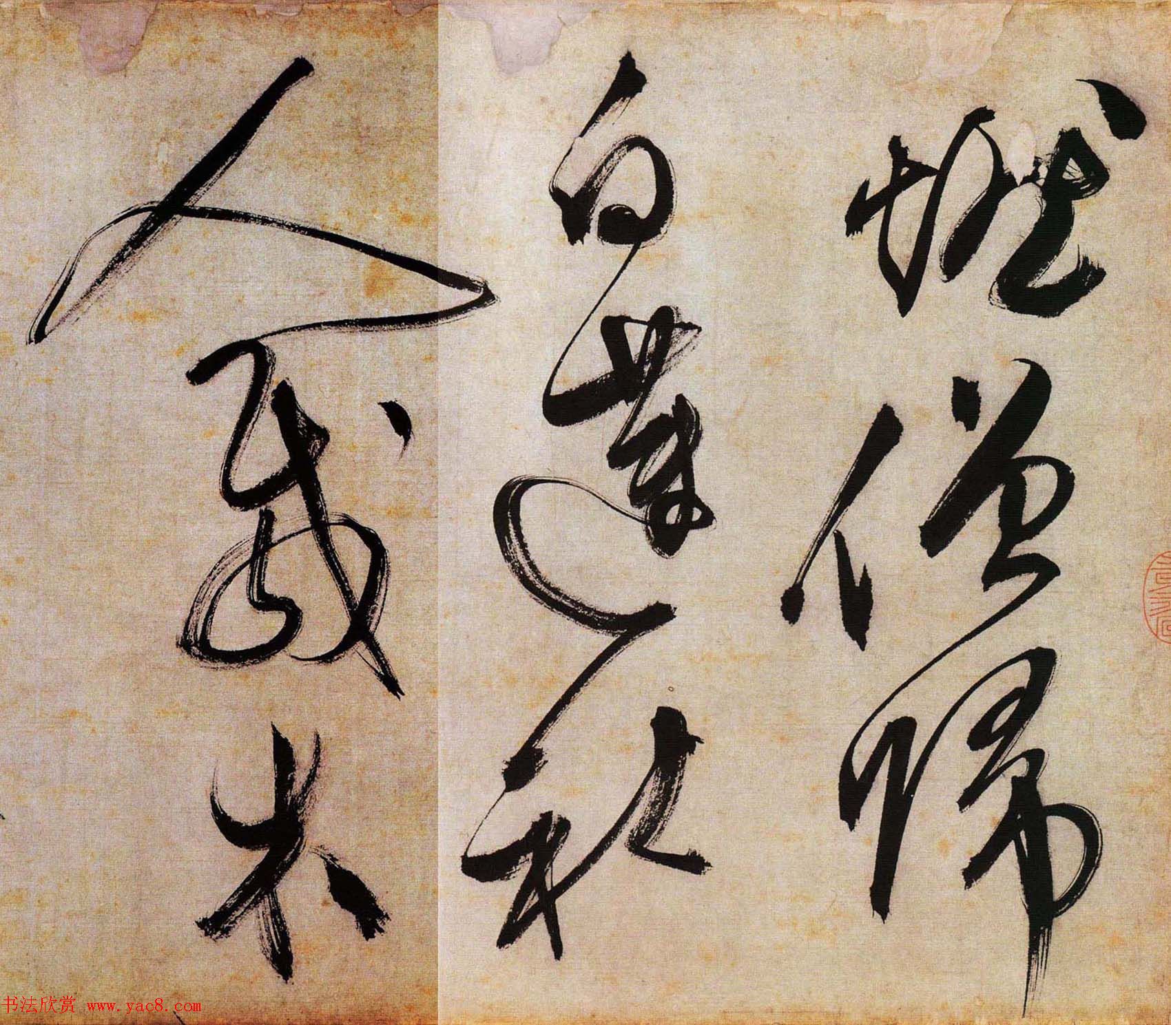 文徵明草书书法赏析《湖光披素练诗卷》 文徵明草书书法赏析《湖光披素练诗卷》