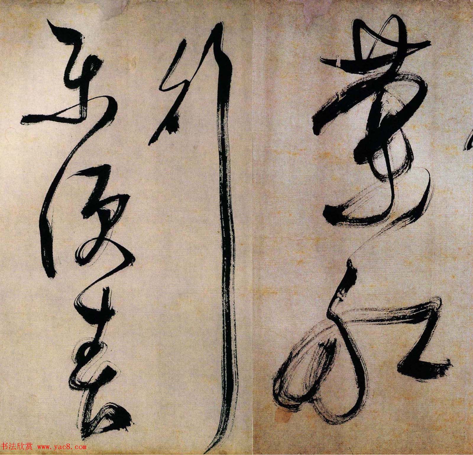 文徵明草书书法赏析《湖光披素练诗卷》 文徵明草书书法赏析《湖光披素练诗卷》