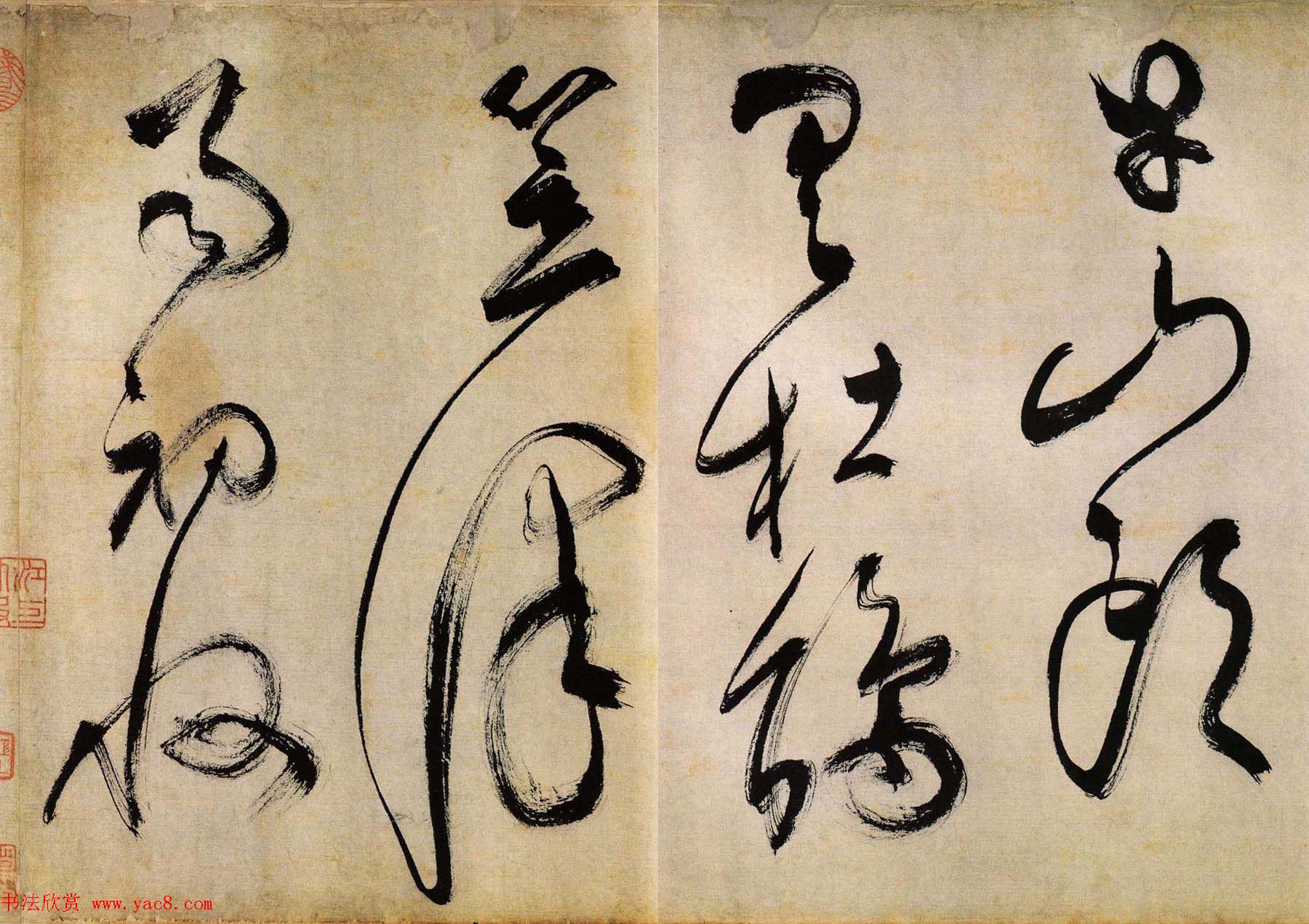 文徵明草书书法赏析《湖光披素练诗卷》 文徵明草书书法赏析《湖光披素练诗卷》