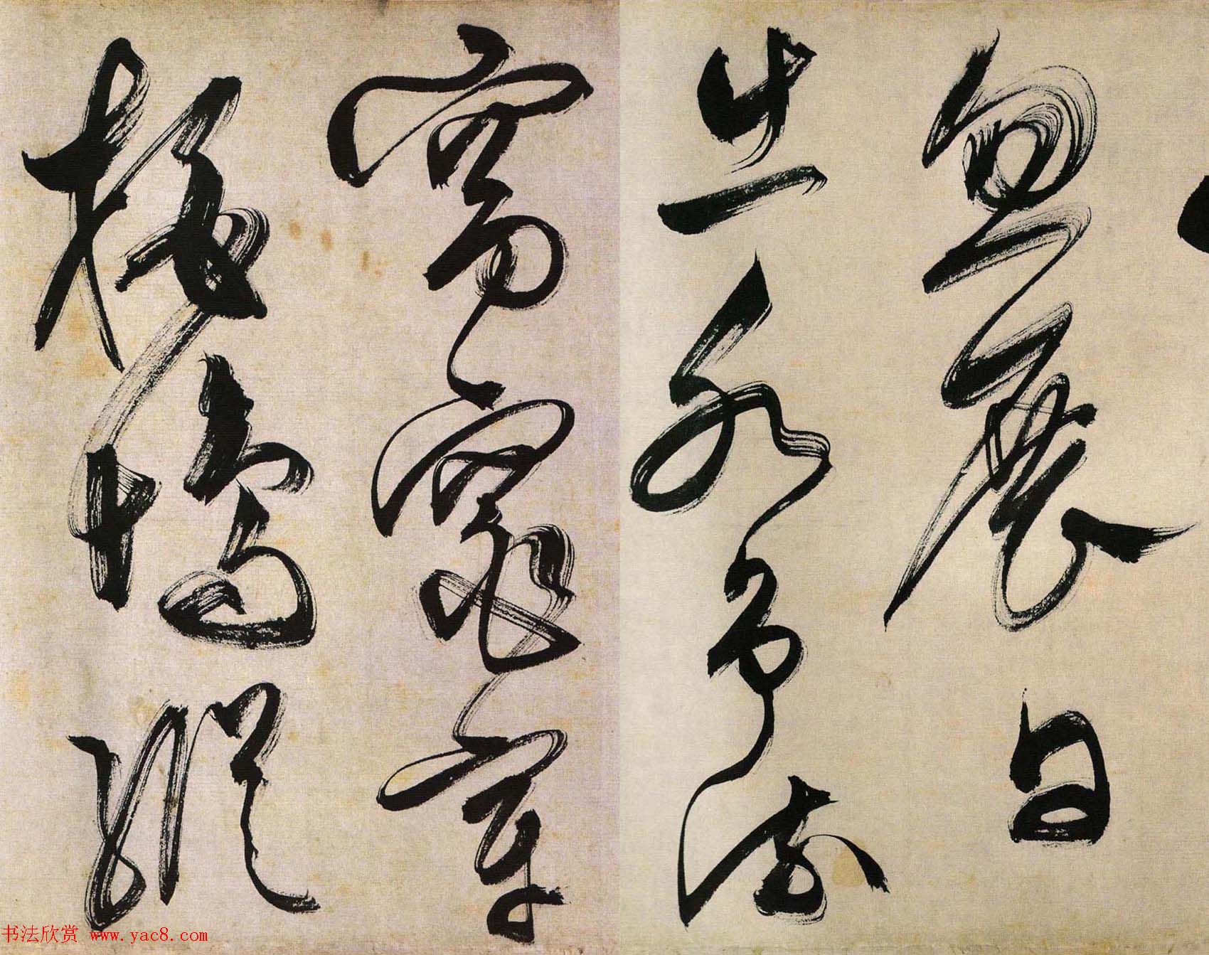 文徵明草书书法赏析《湖光披素练诗卷》 文徵明草书书法赏析《湖光披素练诗卷》