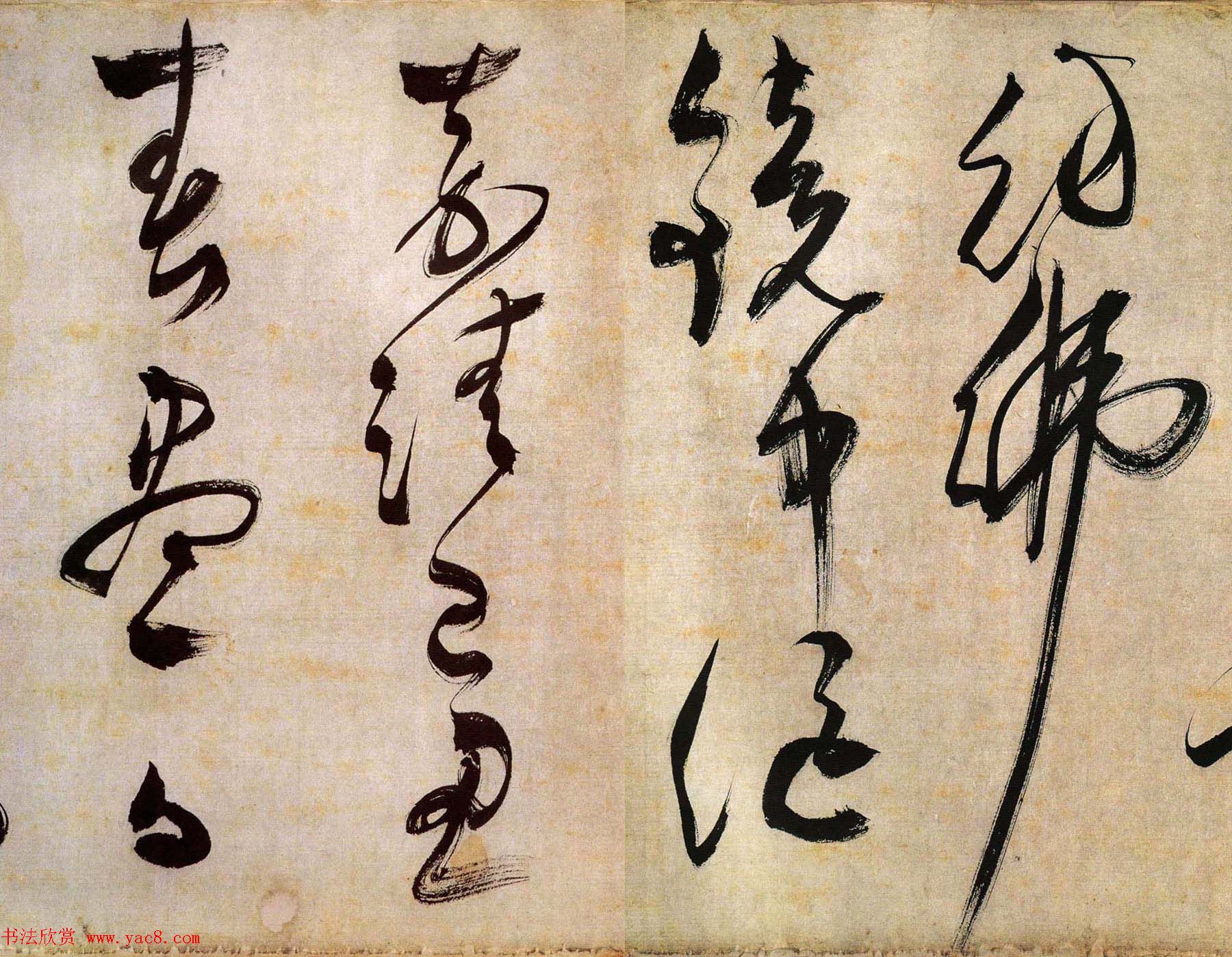 文徵明草书书法赏析《湖光披素练诗卷》 文徵明草书书法赏析《湖光披素练诗卷》