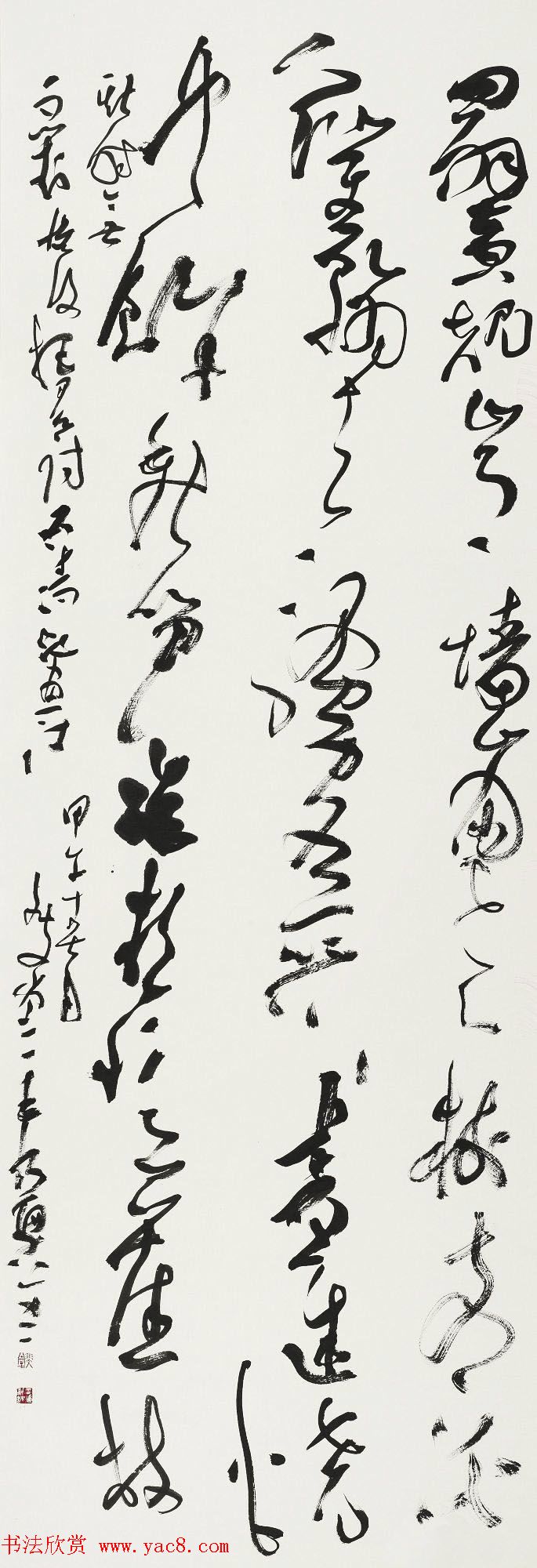 首届中国书法院奖参评书法作品在线欣赏