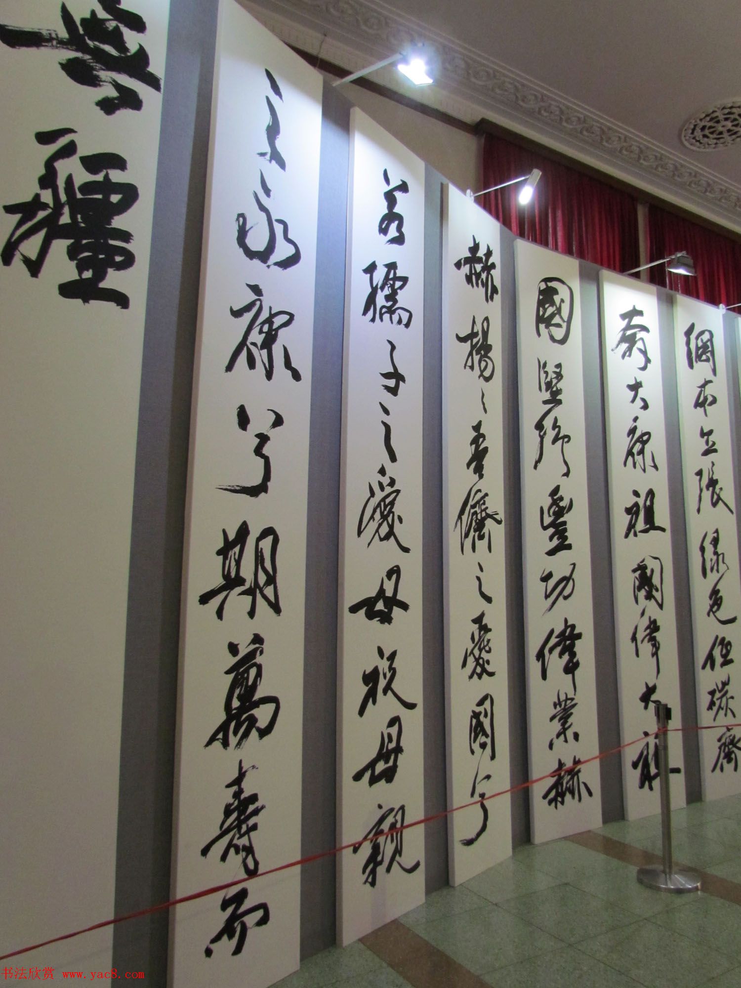 李铎巨幅行草书法作品欣赏《祖国万岁》