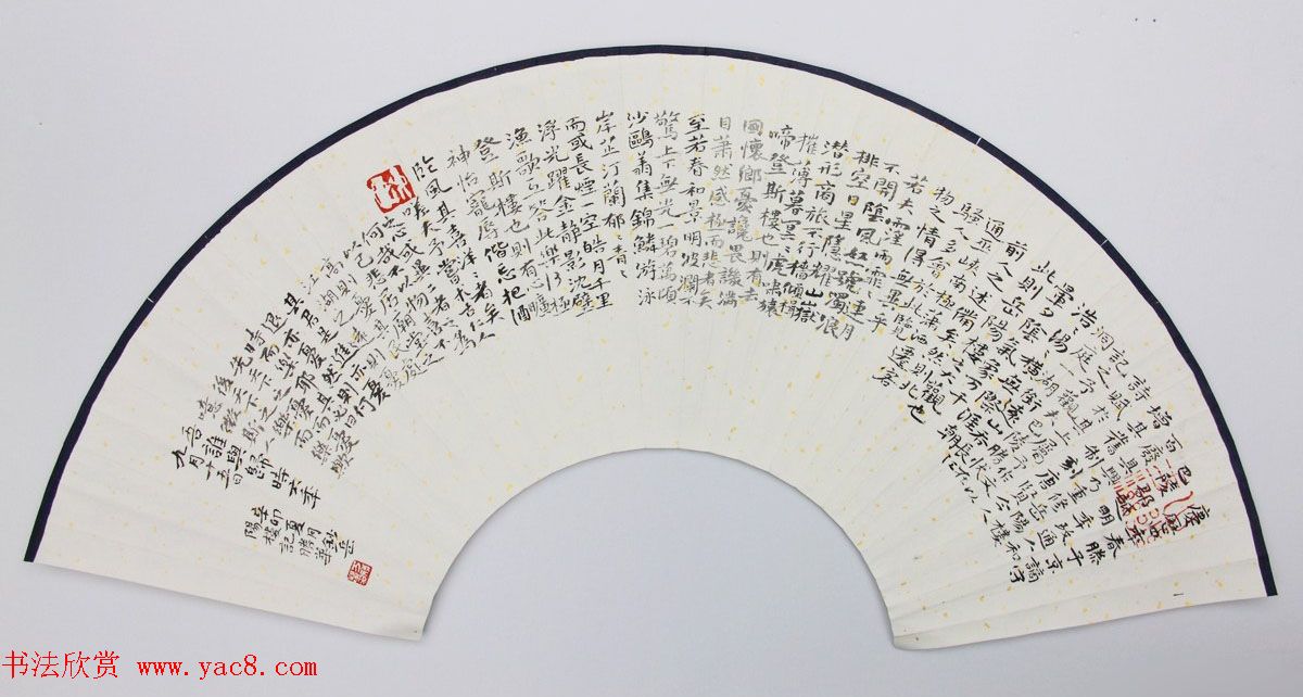 万胜华扇面书法作品欣赏