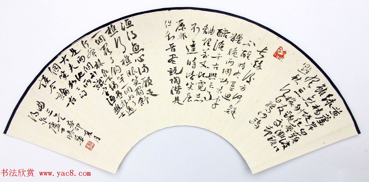 万胜华扇面书法作品欣赏