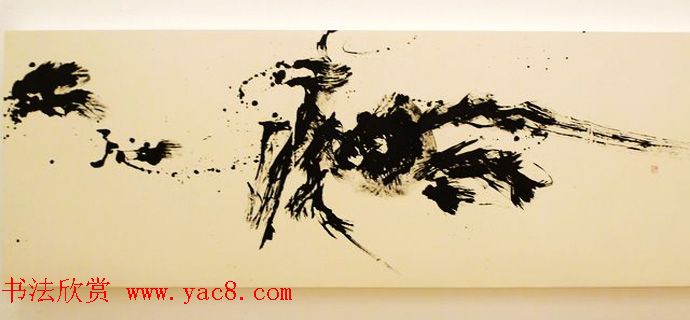 日本大乐华雪前卫书法艺术欣赏