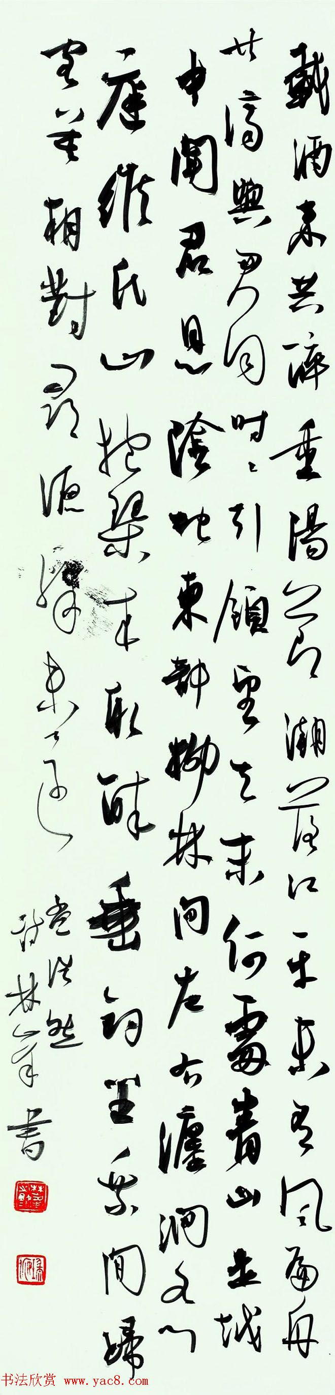 浙江林峰行草书法作品欣赏