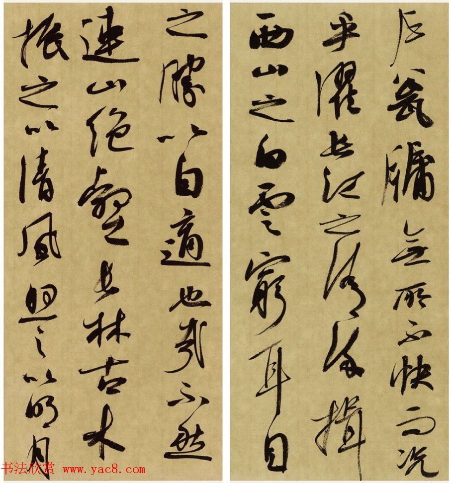 沈门七子书法展暨全国巡展作品欣赏 沈门七子书法展暨全国巡展作品欣赏