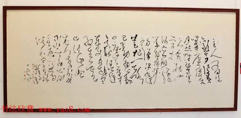 沈门七子书法展暨全国巡展作品欣赏 沈门七子书法展暨全国巡展作品欣赏