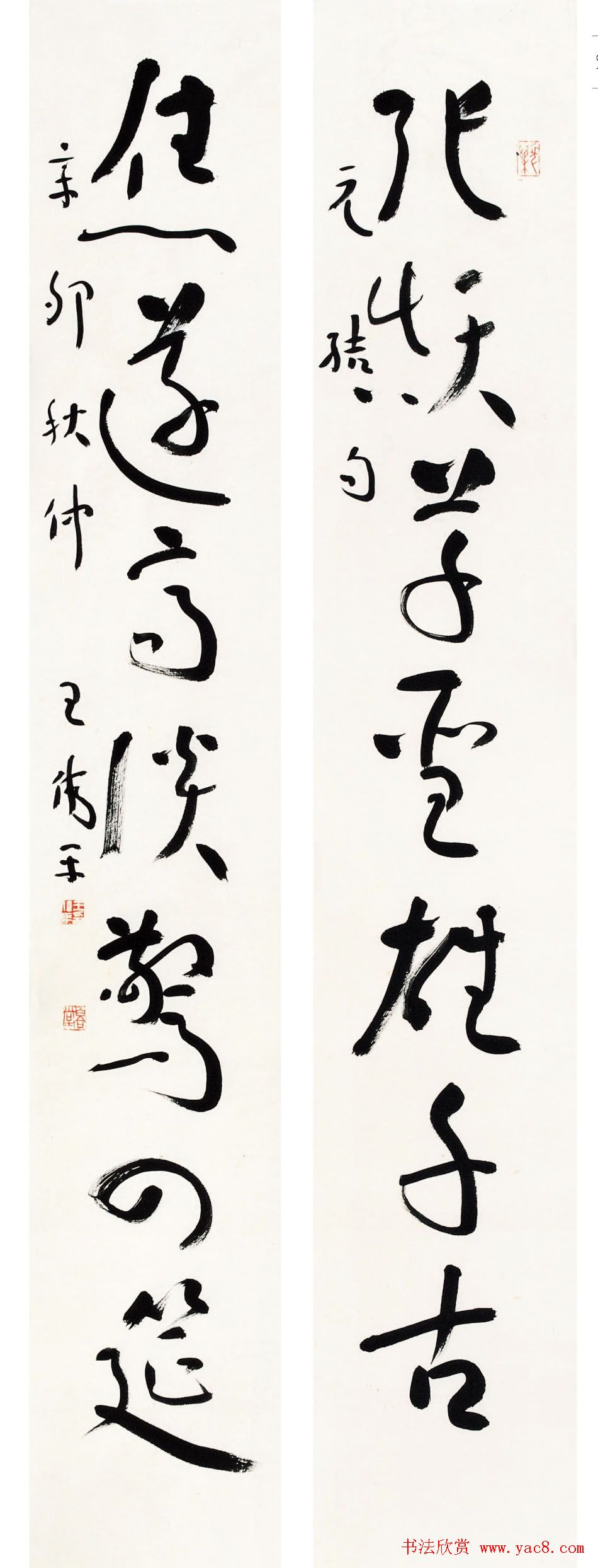 原上海书协秘书长王伟平书法作品欣赏