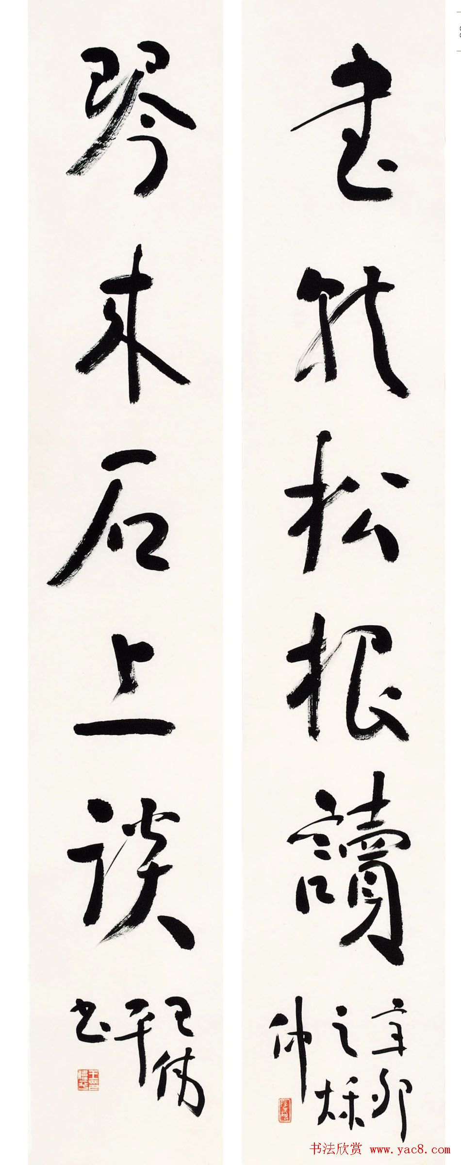 原上海书协秘书长王伟平书法作品欣赏