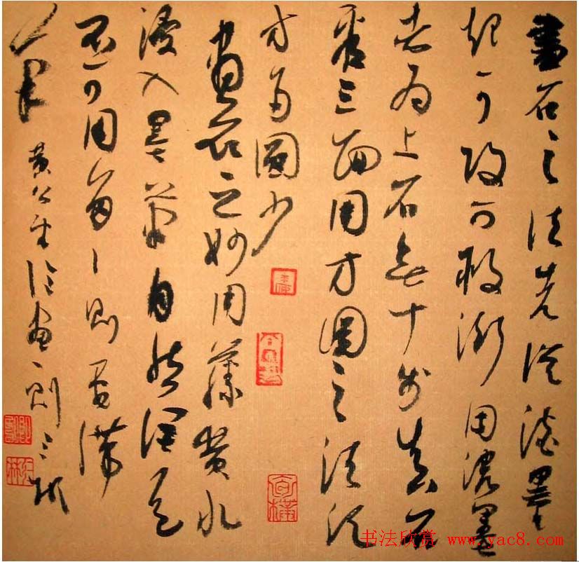 卿三彬毛笔书法小品欣赏