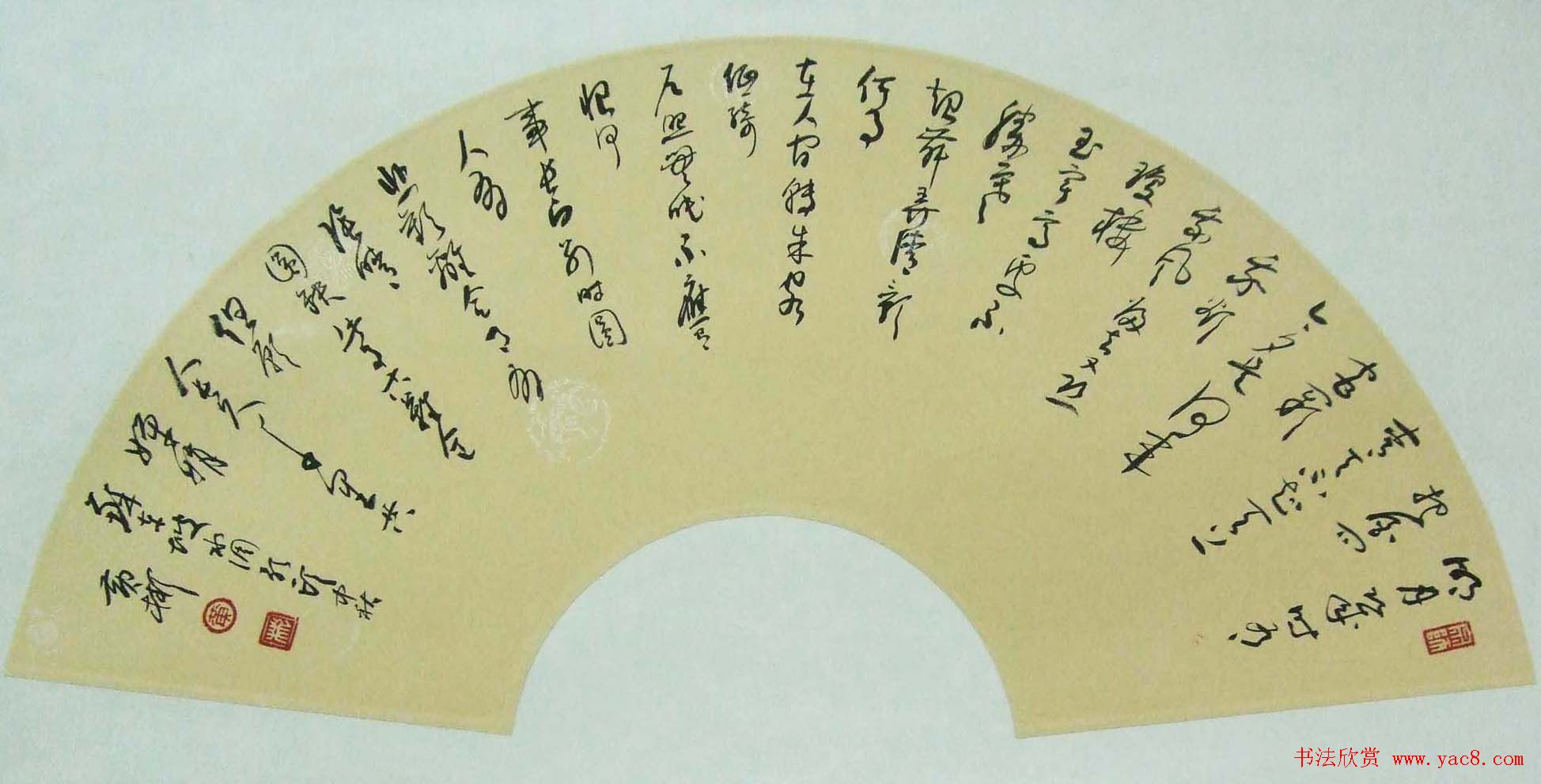 潇湘怀远—黄彬将军书法作品展