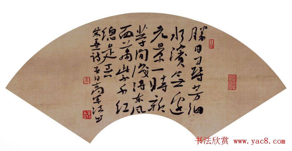 总参某部上校高军法书法作品欣赏