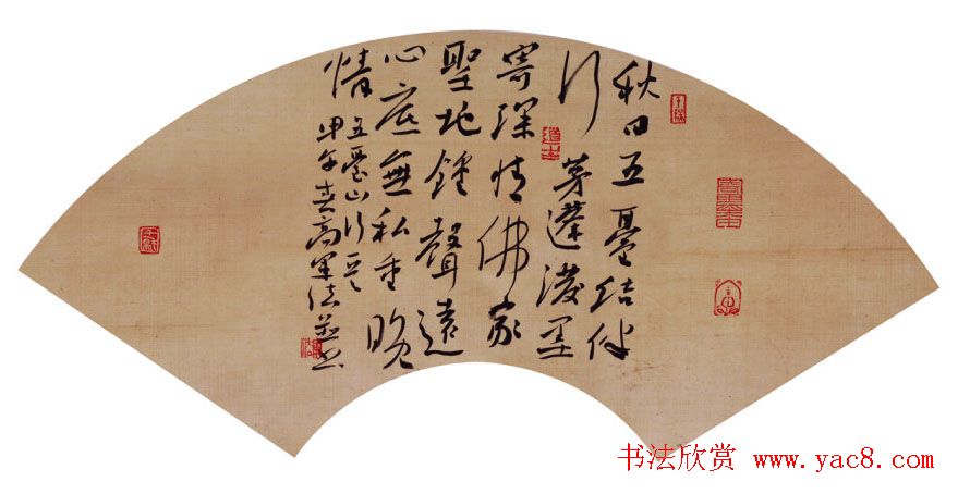 总参某部上校高军法书法作品欣赏