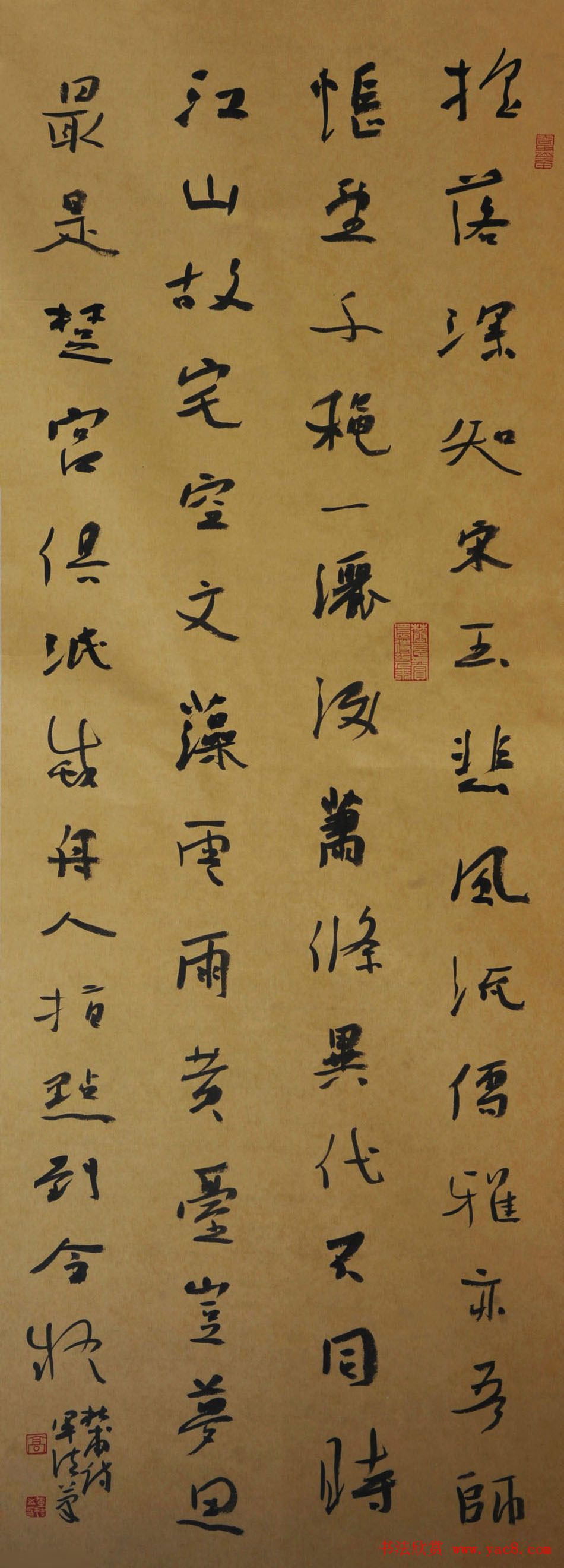 总参某部上校高军法书法作品欣赏