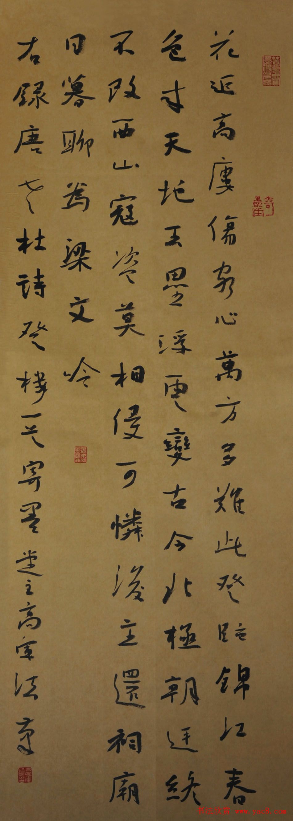 总参某部上校高军法书法作品欣赏