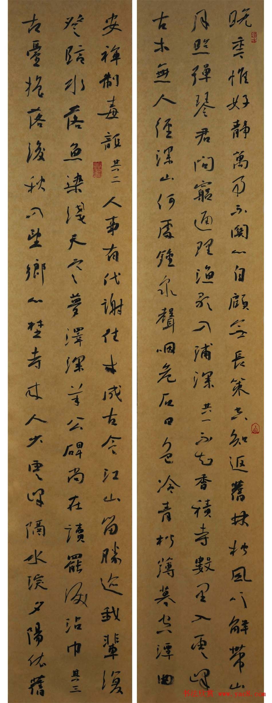 总参某部上校高军法书法作品欣赏