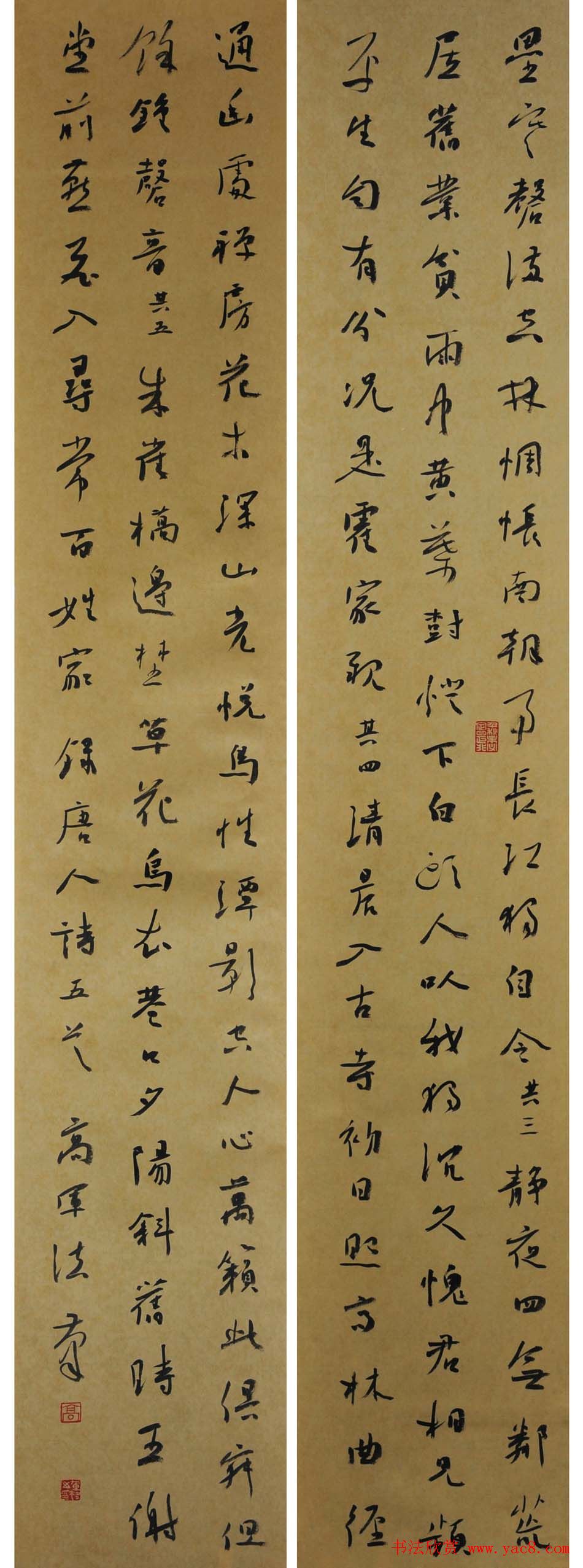 总参某部上校高军法书法作品欣赏