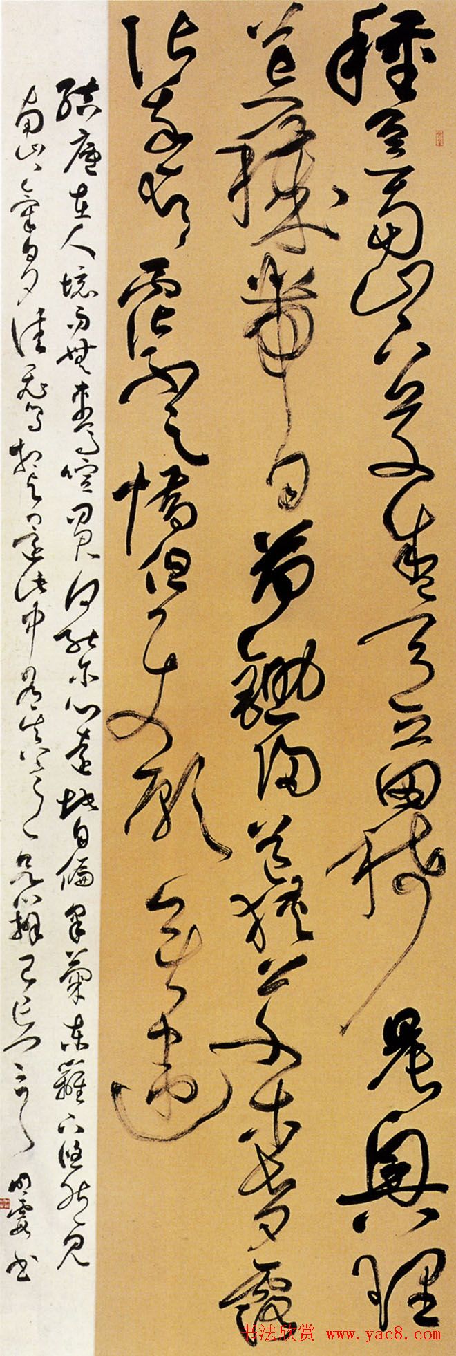 全国第二届行草书法展获奖入展优秀作品欣赏