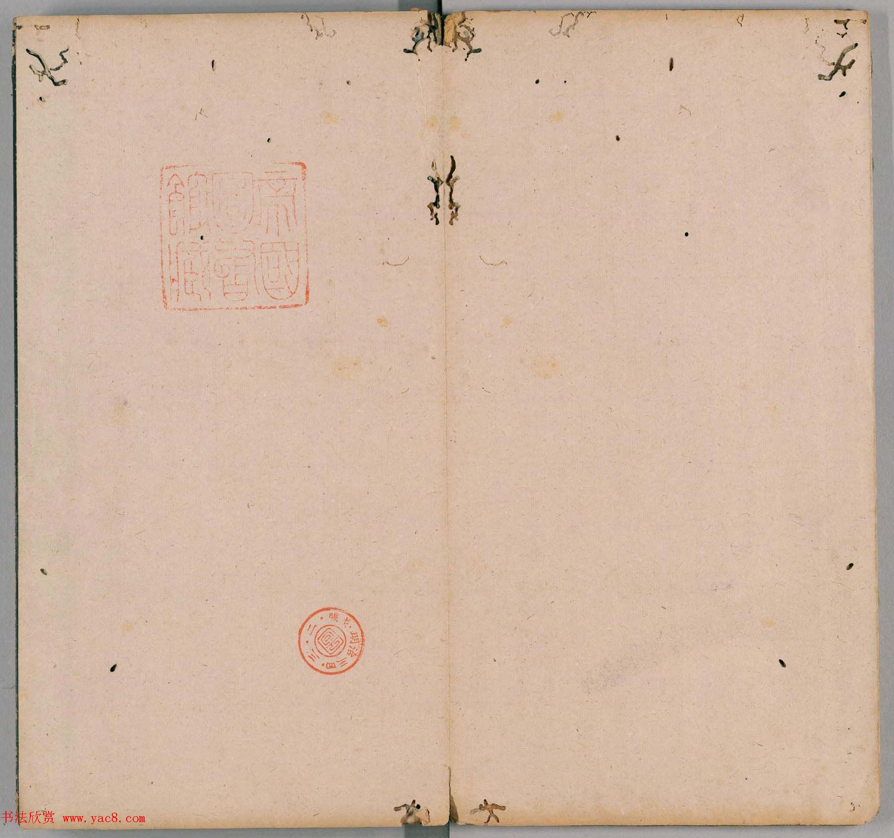 明代董汉策刻《二王帖》卷一王羲之行草书帖