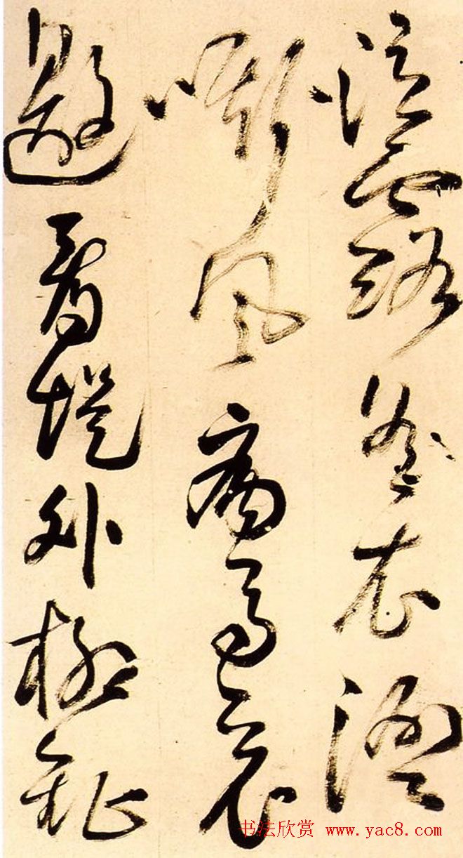 明末清初行草书大师王铎行草诗册欣赏