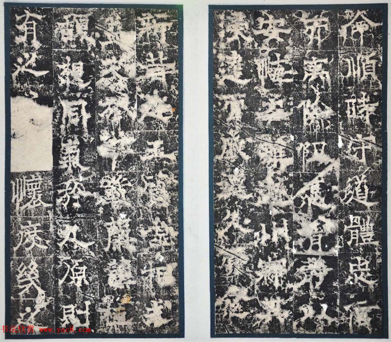 欧阳询隶书拓本《徐州都督房彦谦碑》 欧阳询隶书拓本《徐州都督房彦谦碑》