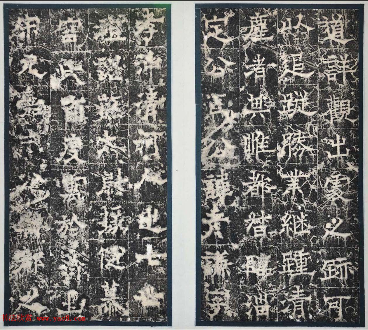 欧阳询隶书拓本《徐州都督房彦谦碑》 欧阳询隶书拓本《徐州都督房彦谦碑》