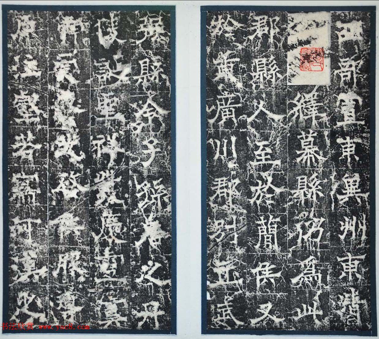 欧阳询隶书拓本《徐州都督房彦谦碑》 欧阳询隶书拓本《徐州都督房彦谦碑》