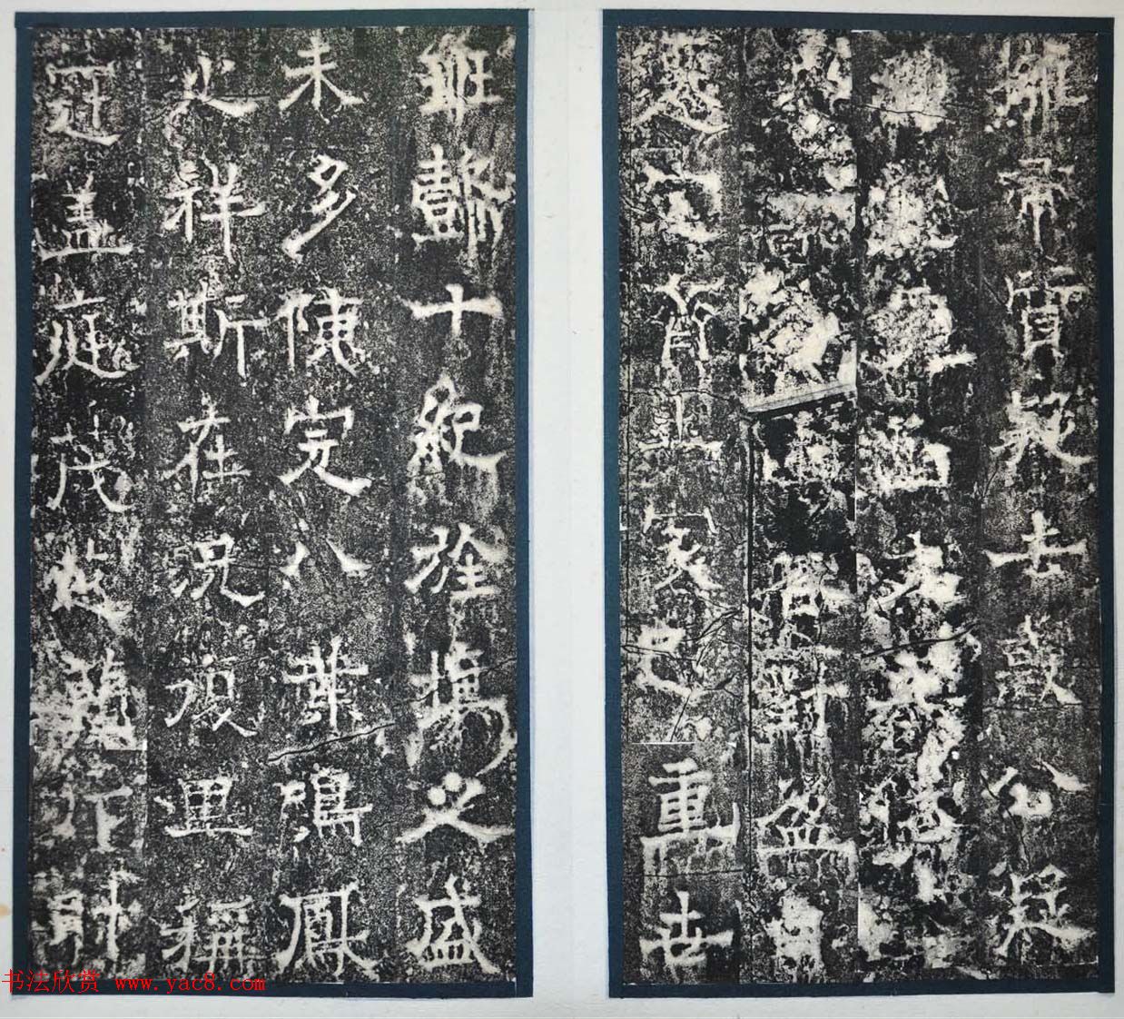 欧阳询隶书拓本《徐州都督房彦谦碑》 欧阳询隶书拓本《徐州都督房彦谦碑》