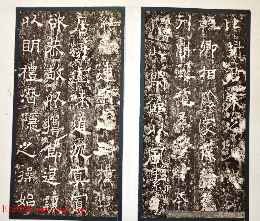 欧阳询隶书拓本《徐州都督房彦谦碑》 欧阳询隶书拓本《徐州都督房彦谦碑》