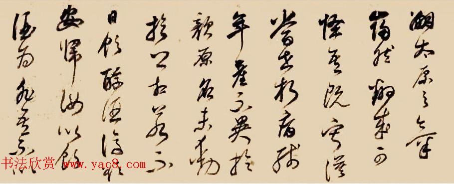 董其昌草书手卷欣赏《陈暄与兄子秀书》 董其昌草书手卷欣赏《陈暄与兄子秀书》