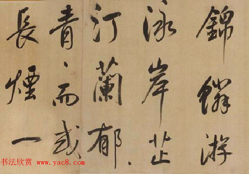 明代董其昌行书《岳阳楼记》长卷欣赏