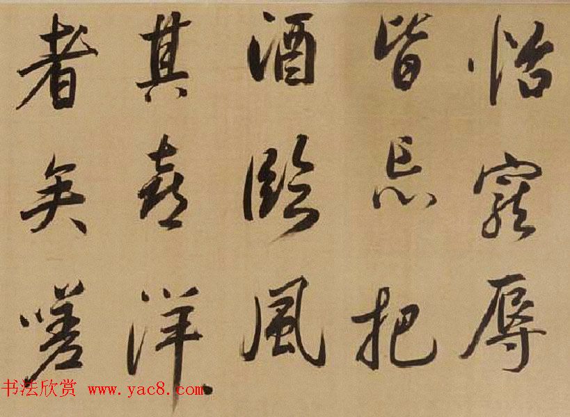 明代董其昌行书《岳阳楼记》长卷欣赏