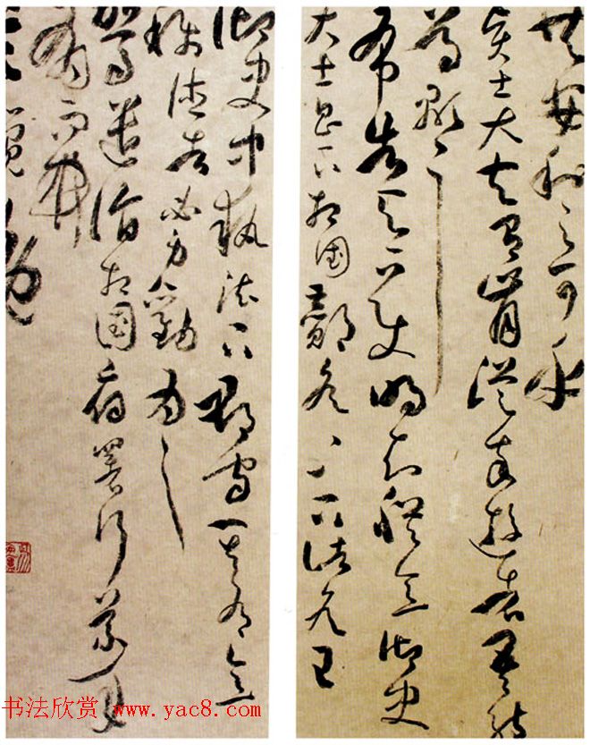 第二届中国书法兰亭奖获奖作品欣赏