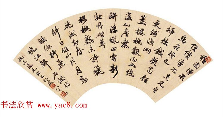 虞山第一书家萧蜕书法作品欣赏