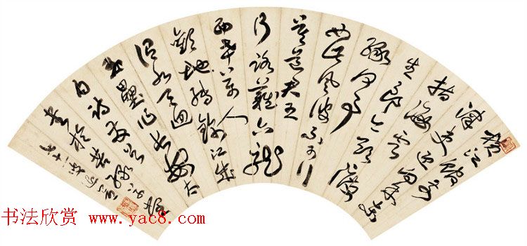 虞山第一书家萧蜕书法作品欣赏