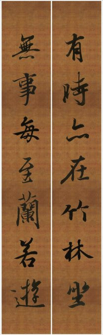 王羲之行书兰亭序集字对联99副