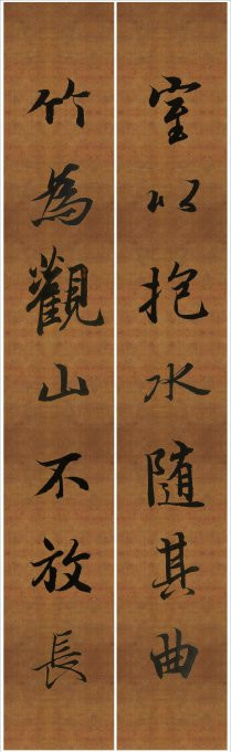 王羲之行书兰亭序集字对联99副