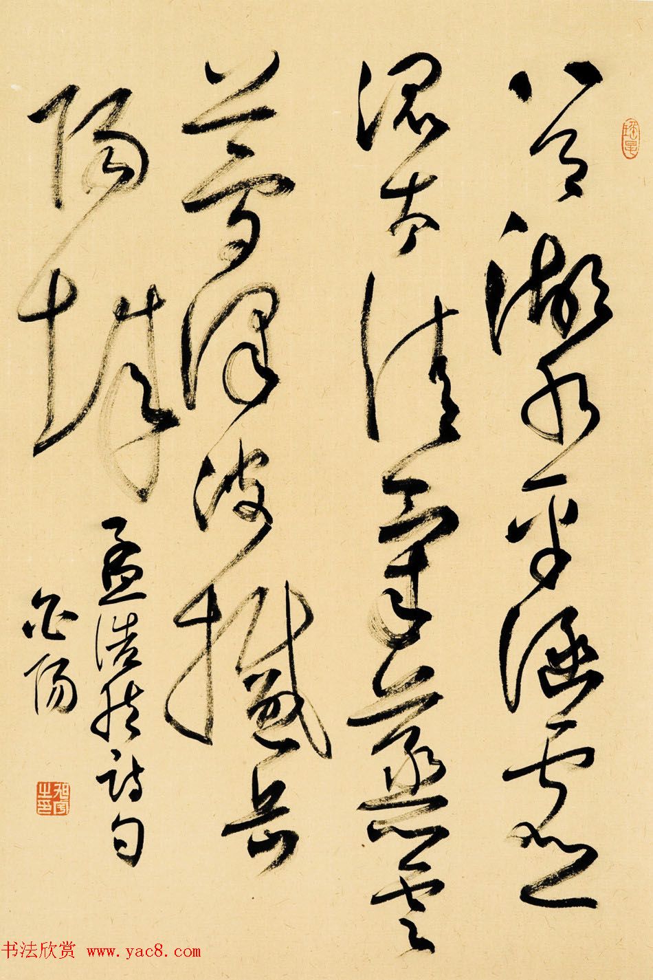 当代著名书法家旭宇书法作品欣赏