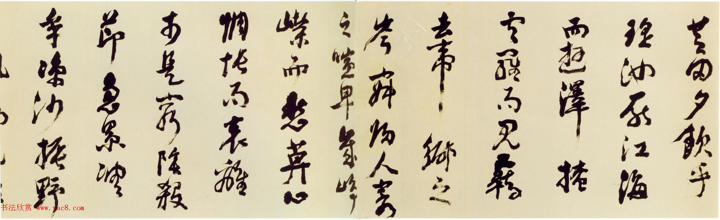 倪元璐行草书法长卷《鲍照舞鹤赋卷》 倪元璐行草书法长卷《鲍照舞鹤赋卷》