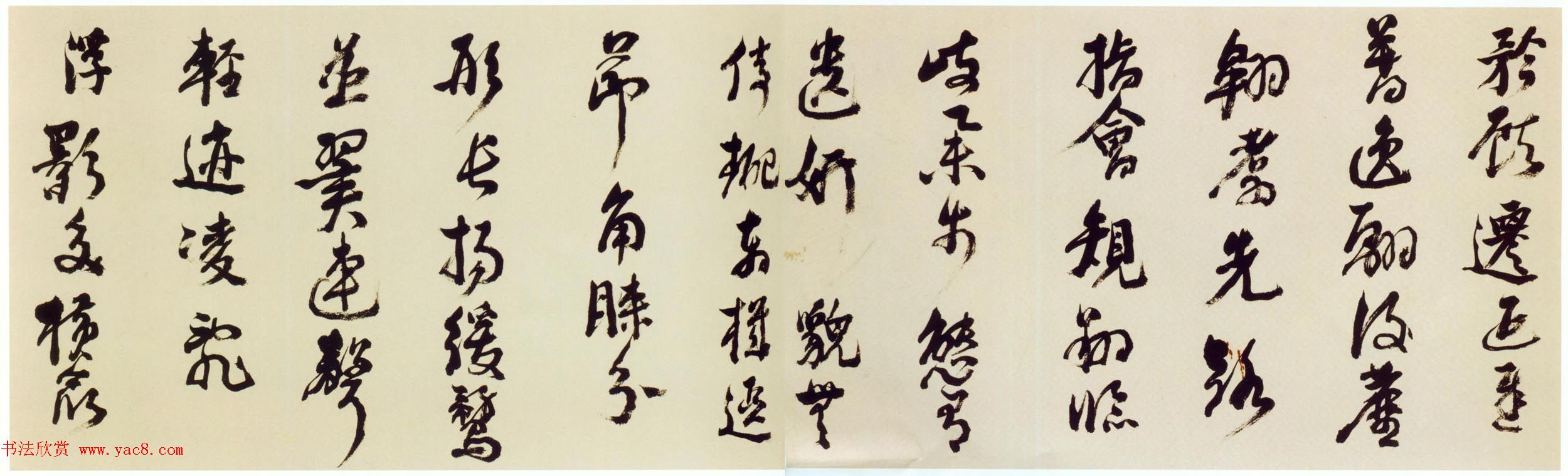 倪元璐行草书法长卷《鲍照舞鹤赋卷》 倪元璐行草书法长卷《鲍照舞鹤赋卷》