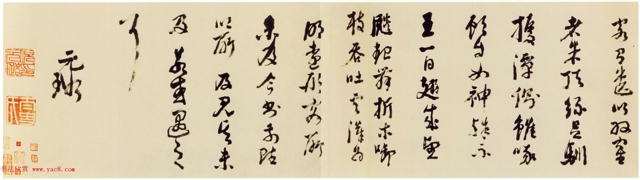 倪元璐行草书法长卷《鲍照舞鹤赋卷》 倪元璐行草书法长卷《鲍照舞鹤赋卷》