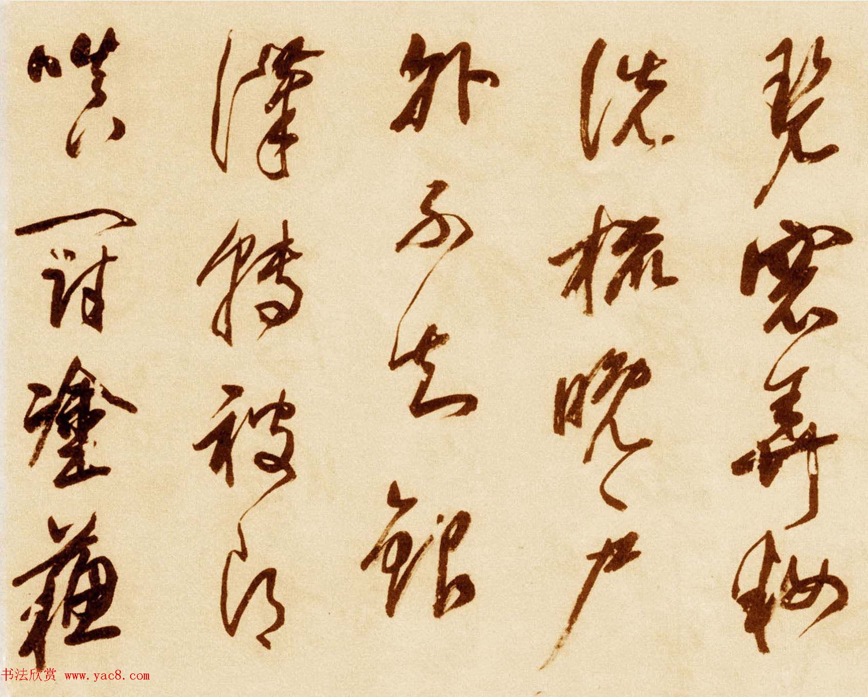 清代书画家万上遴书法行草长卷 清代书画家万上遴书法行草长卷